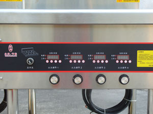 WS-2TB290-3K5A電磁鐵板煲仔爐 工廠低成本采購廚房設(shè)備的明智之選
